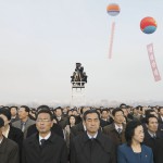 R_Philippe Chancel_DPRK 2_©Philippe Chancel, Eric Franck Fine Art, London